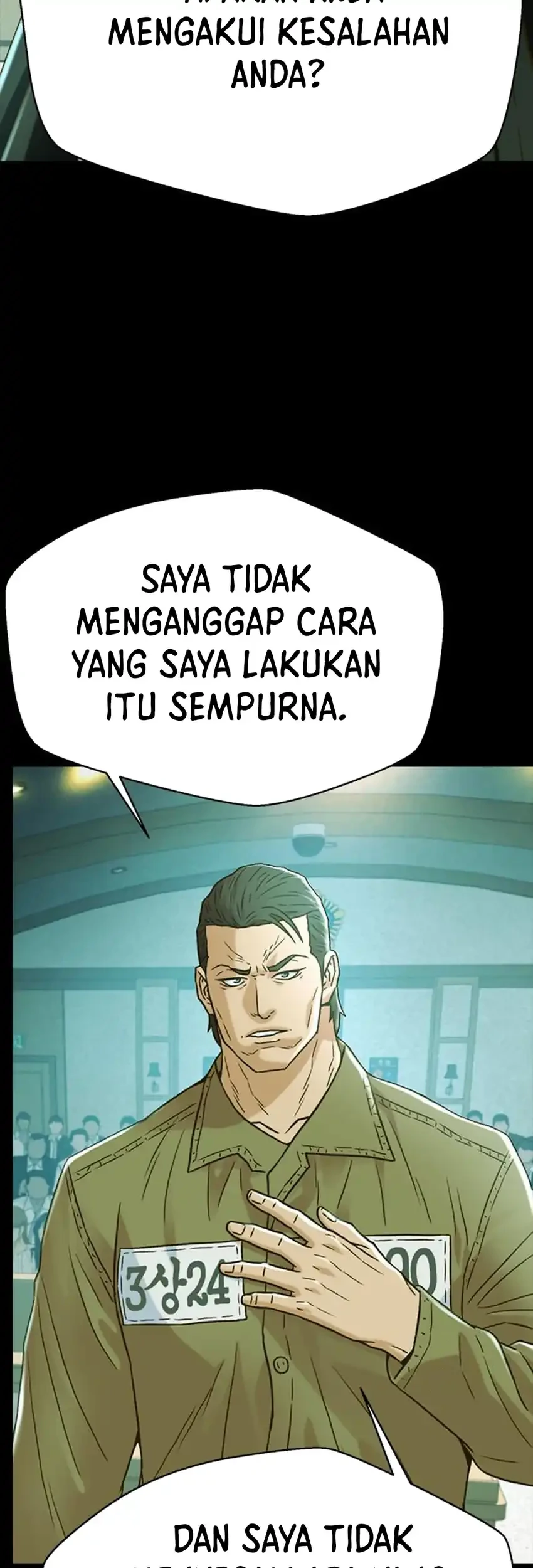 Judge Lee Han Young Chapter 218 - halaman 3