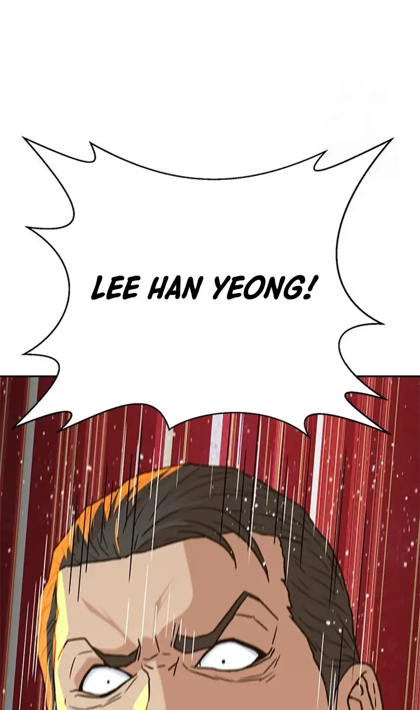 Judge Lee Han Young Chapter 218 - halaman 34