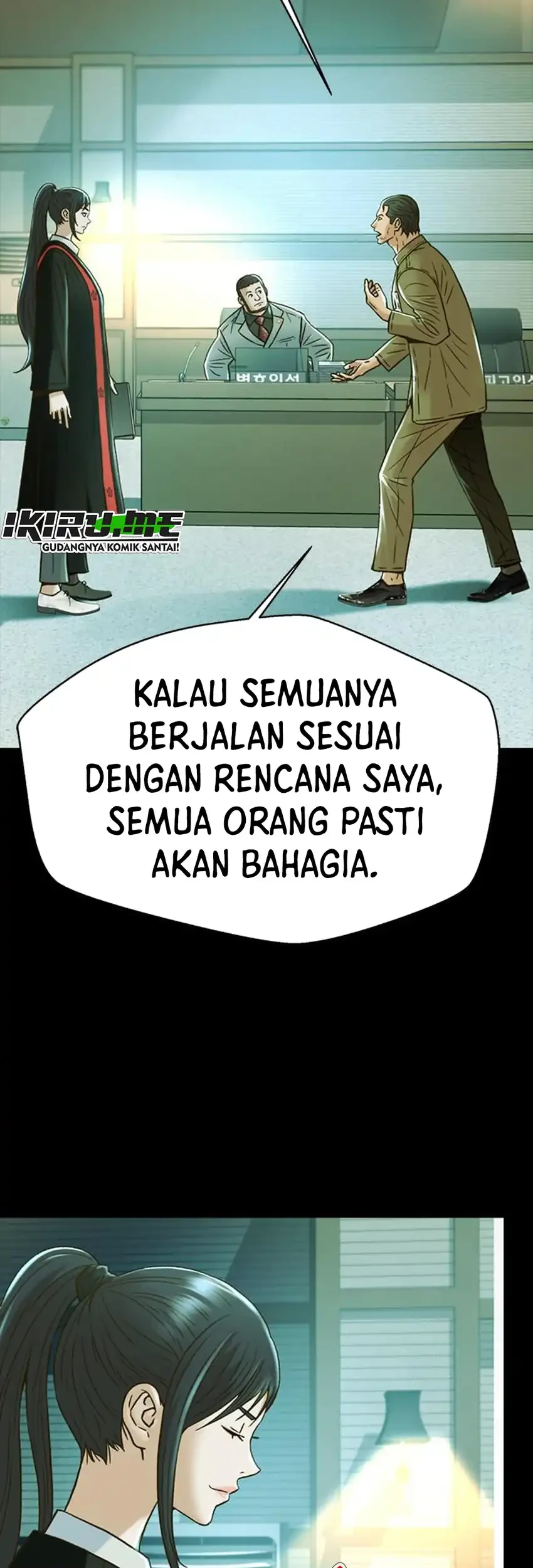 Judge Lee Han Young Chapter 218 - halaman 5