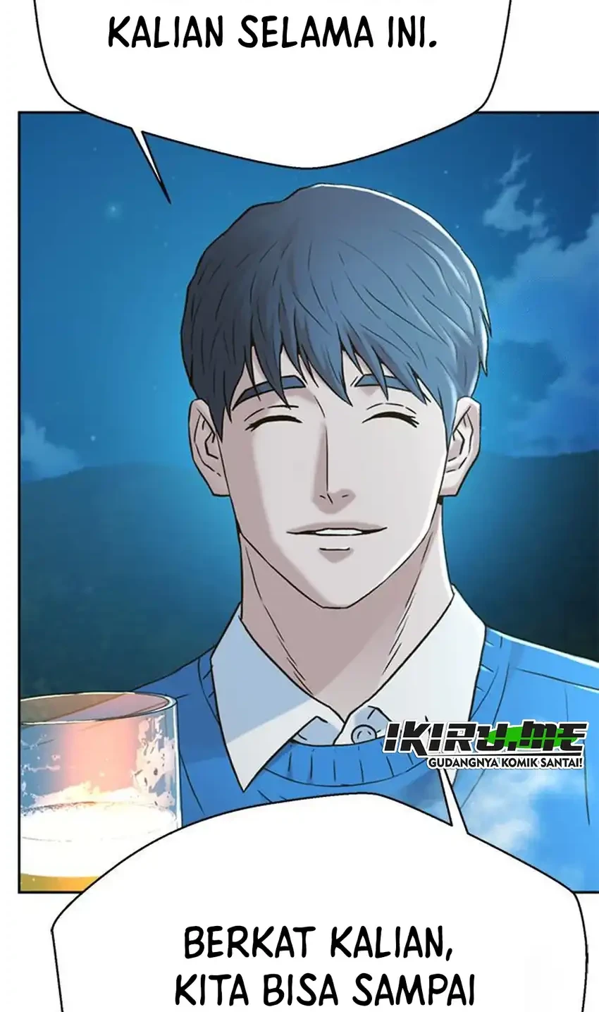 Judge Lee Han Young Chapter 218 - halaman 56
