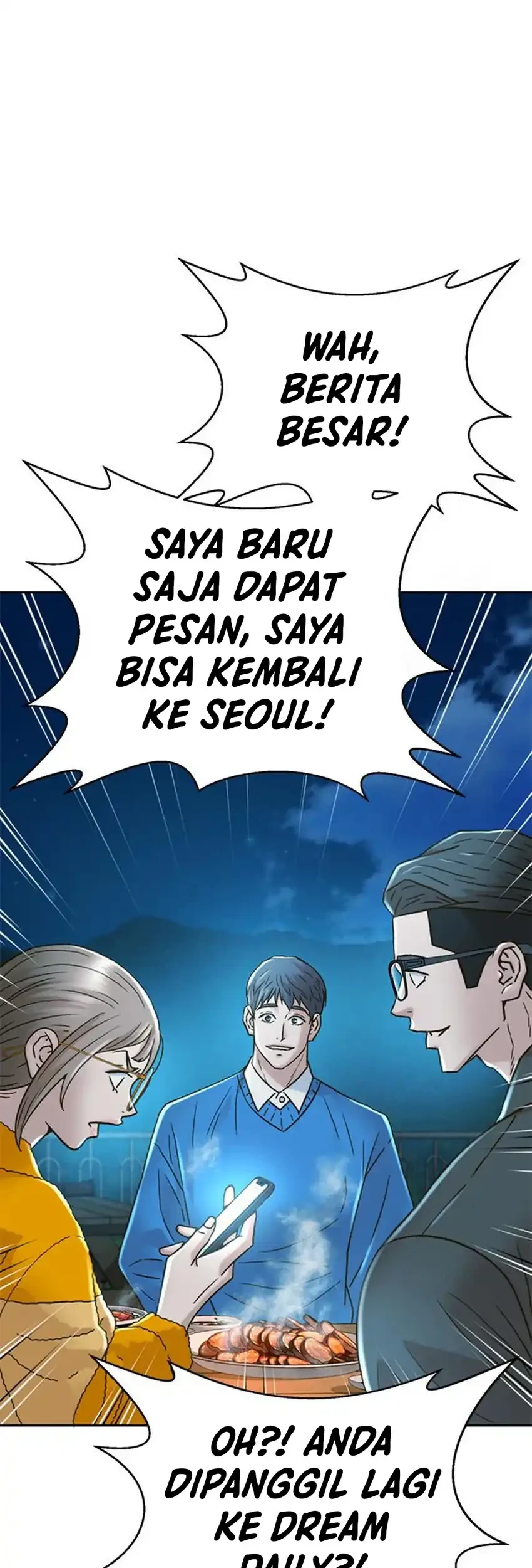 Judge Lee Han Young Chapter 218 - halaman 59