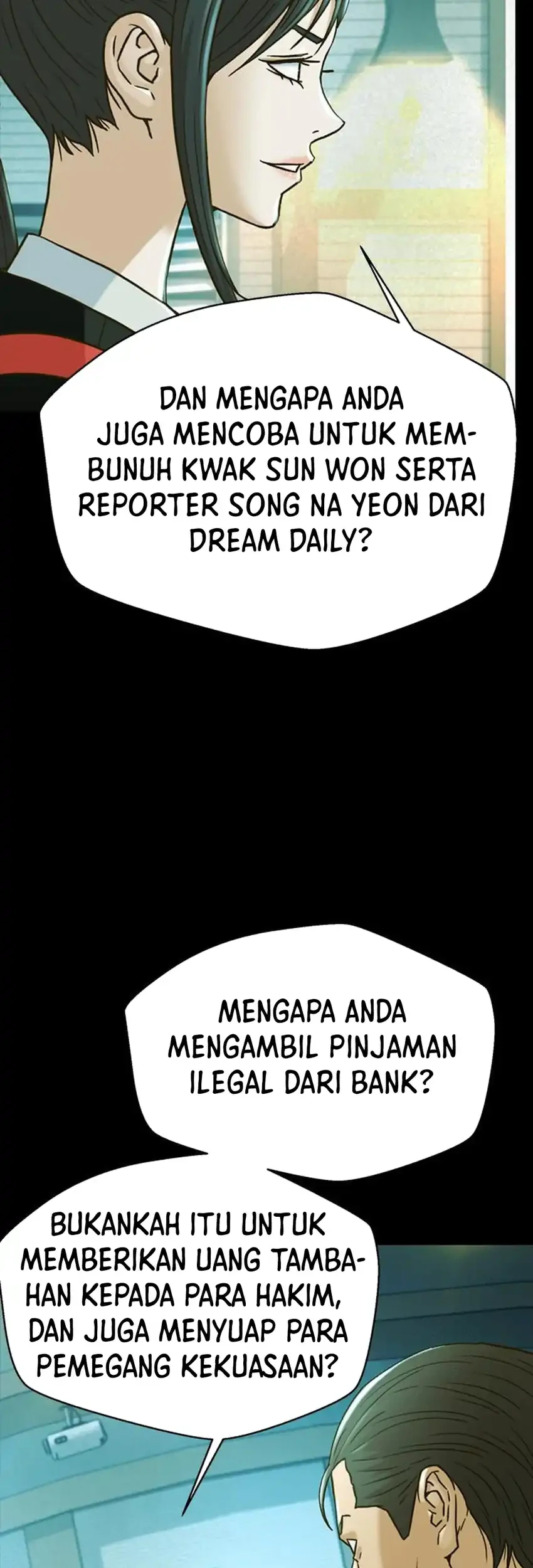 Judge Lee Han Young Chapter 218 - halaman 7