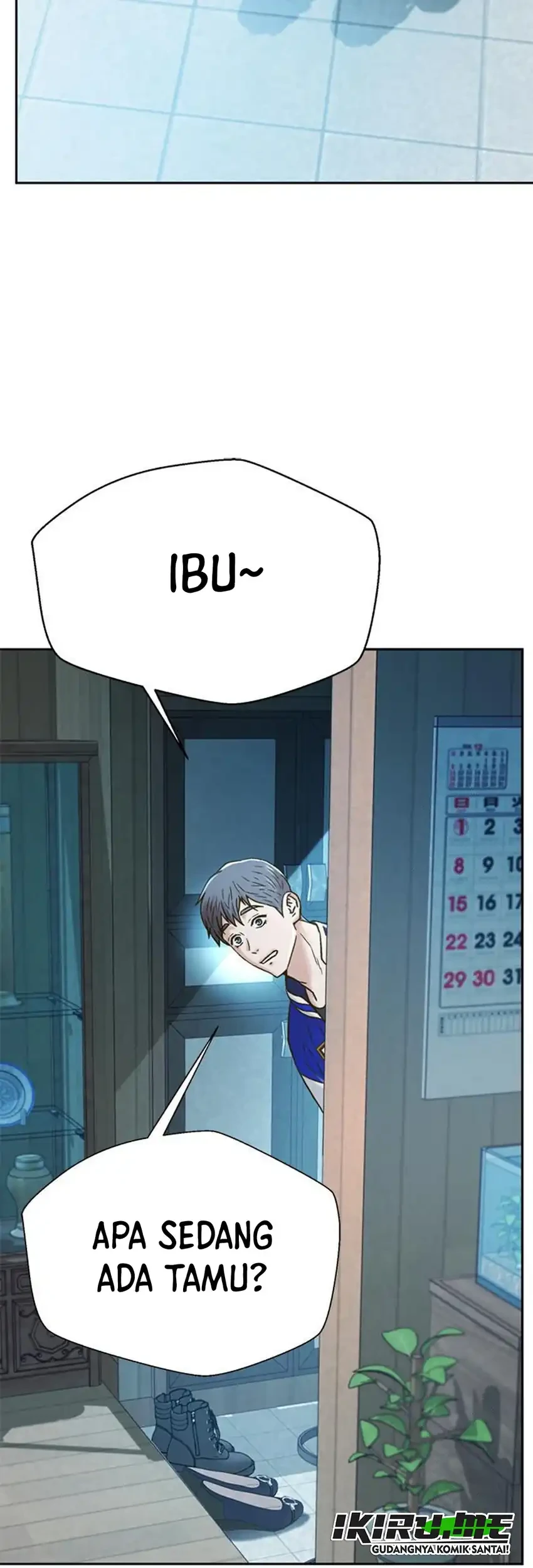 Judge Lee Han Young Chapter 218 - halaman 75