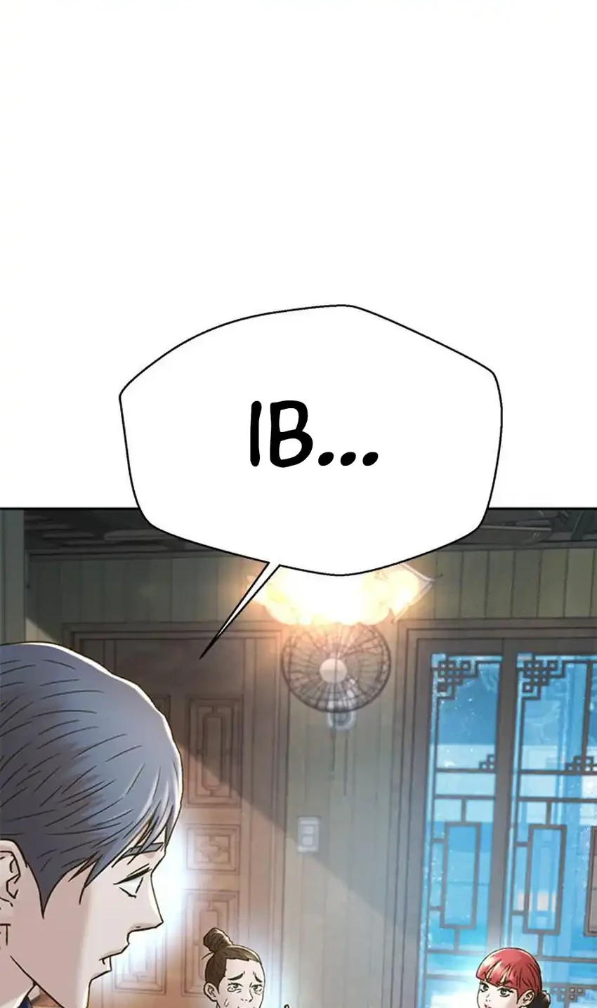 Judge Lee Han Young Chapter 218 - halaman 76