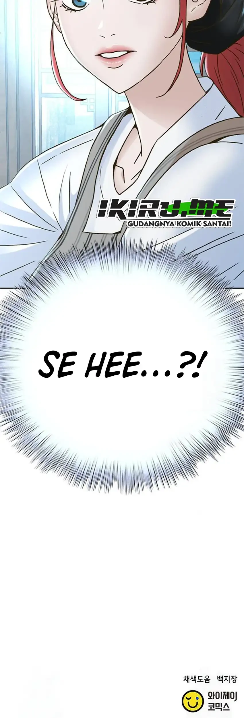 Judge Lee Han Young Chapter 218 - halaman 79