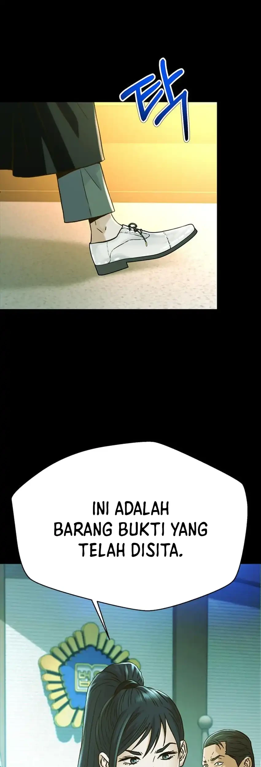 Judge Lee Han Young Chapter 218 - halaman 9