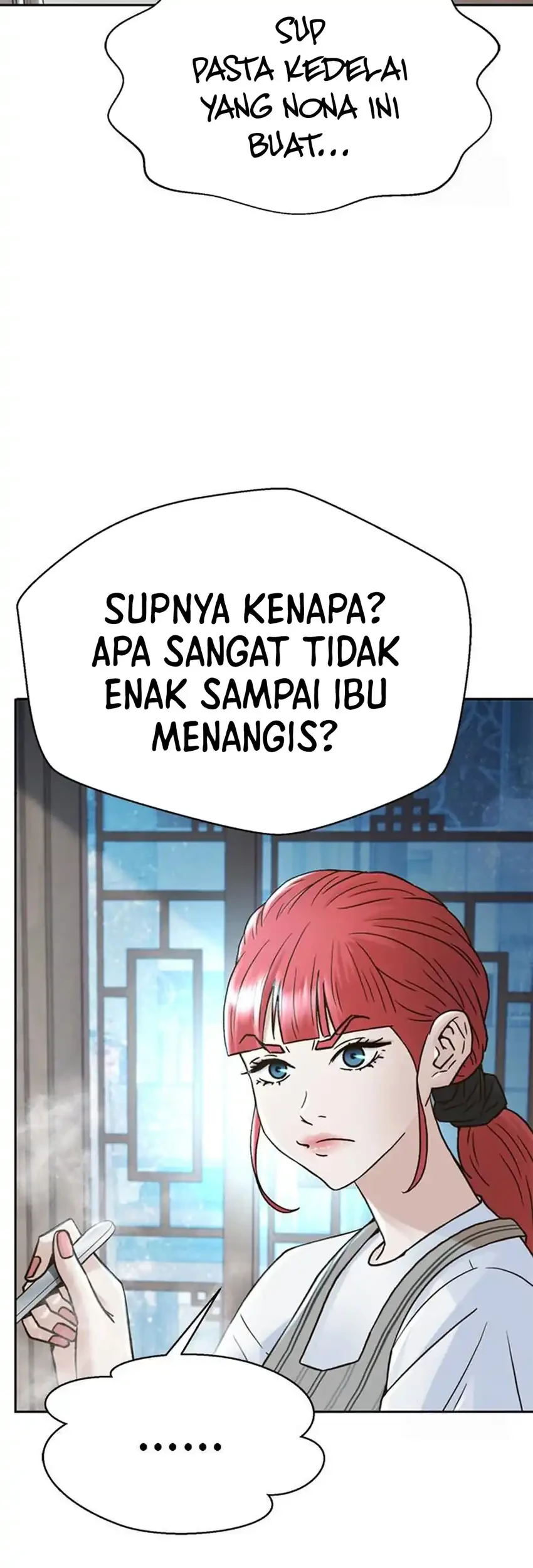 Judge Lee Han Young Chapter 219 - halaman 13