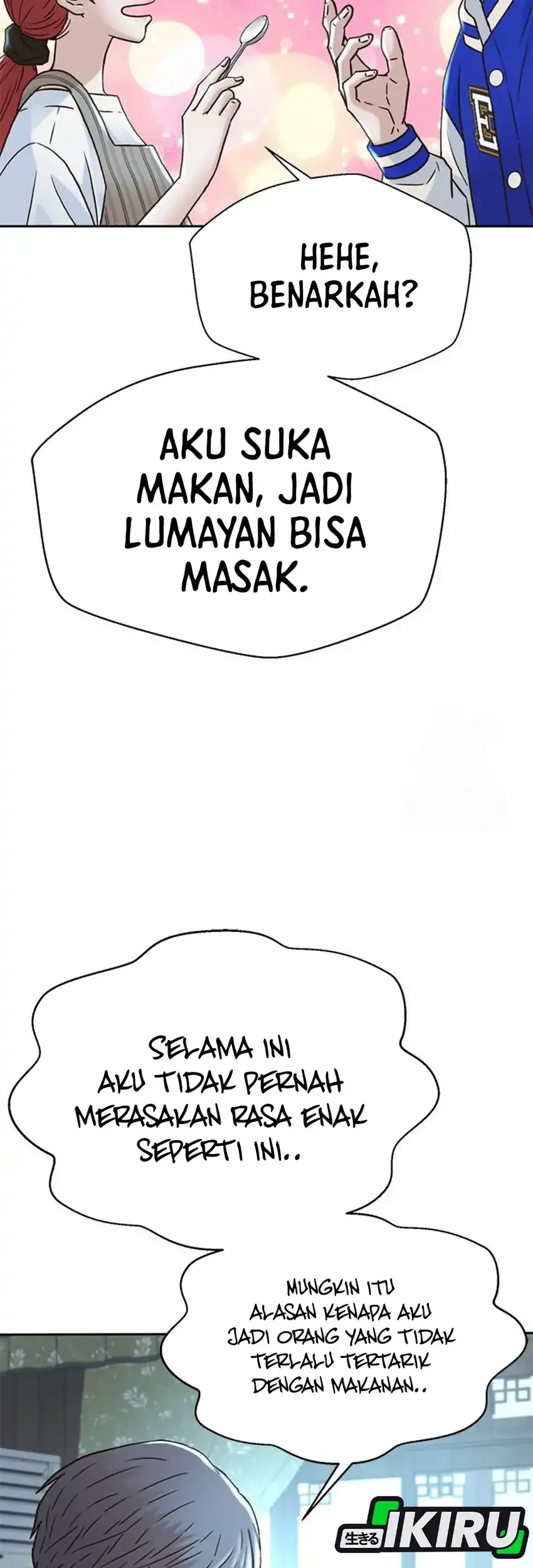 Judge Lee Han Young Chapter 219 - halaman 17