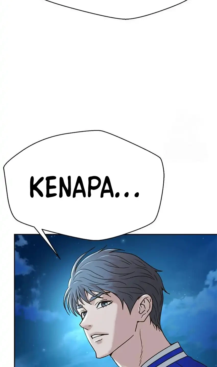 Judge Lee Han Young Chapter 219 - halaman 26