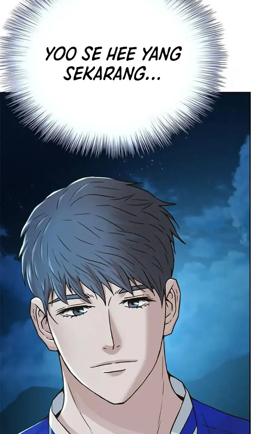 Judge Lee Han Young Chapter 219 - halaman 42