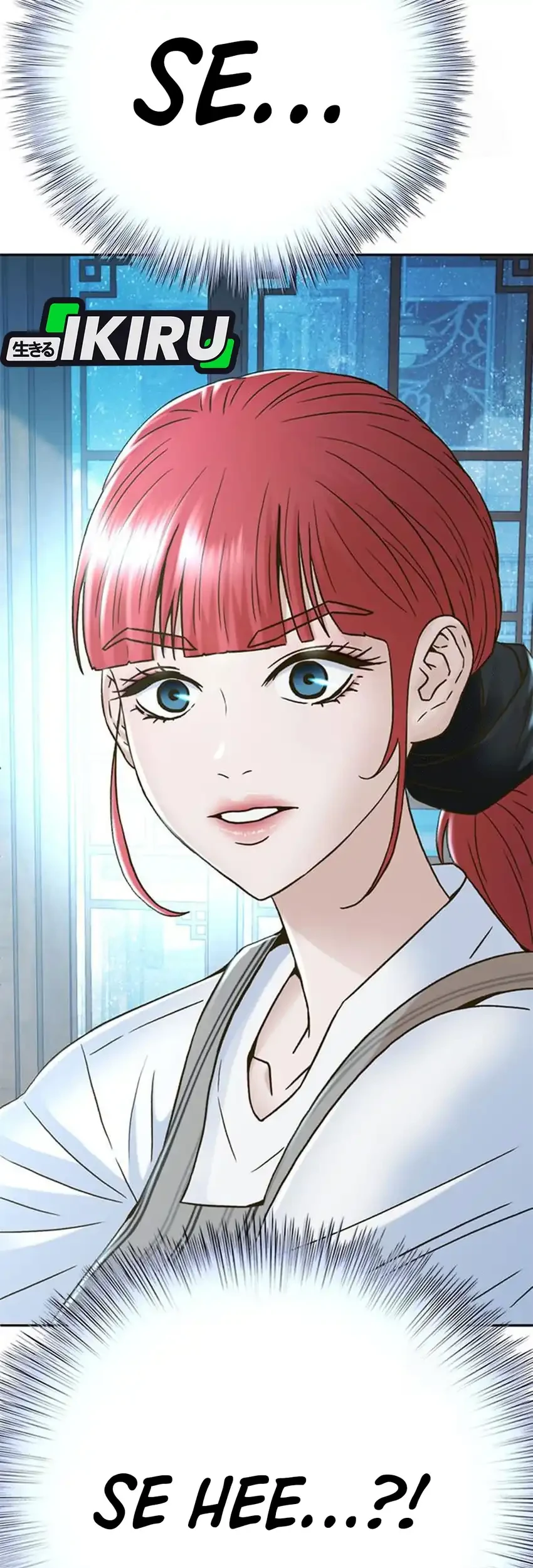 Judge Lee Han Young Chapter 219 - halaman 5