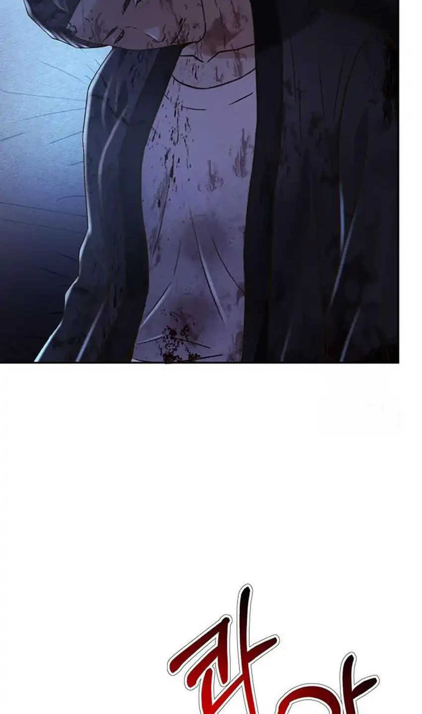 Judge Lee Han Young Chapter 219 - halaman 52
