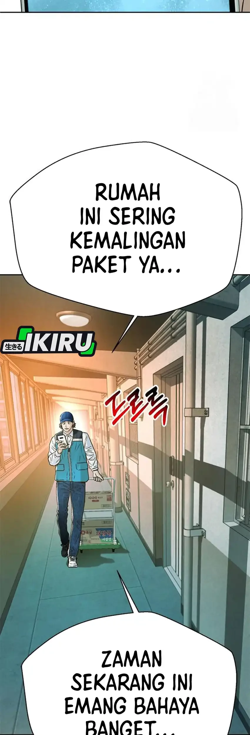 Judge Lee Han Young Chapter 219 - halaman 59