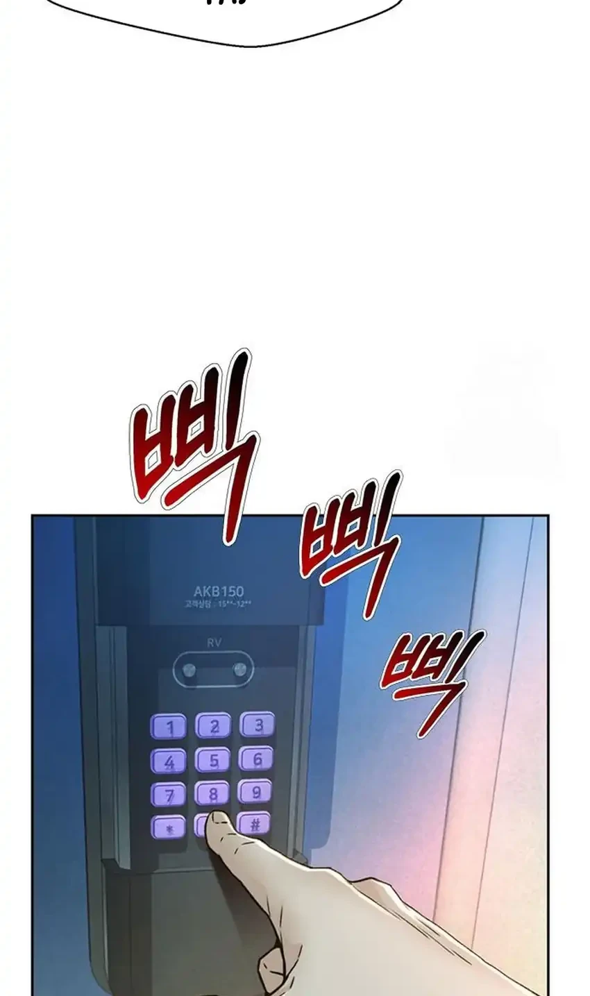 Judge Lee Han Young Chapter 219 - halaman 62