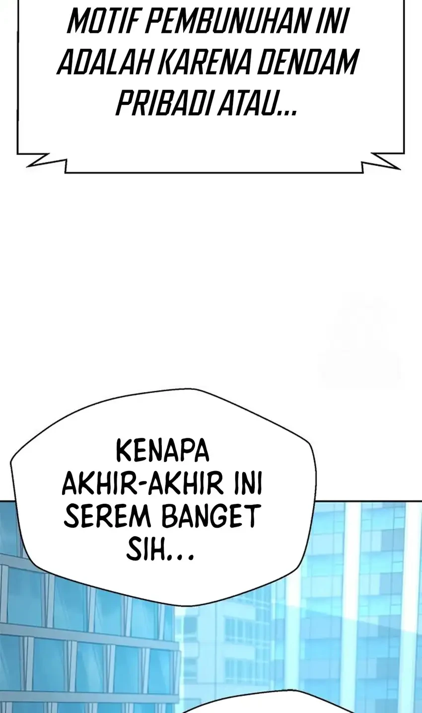 Judge Lee Han Young Chapter 219 - halaman 72
