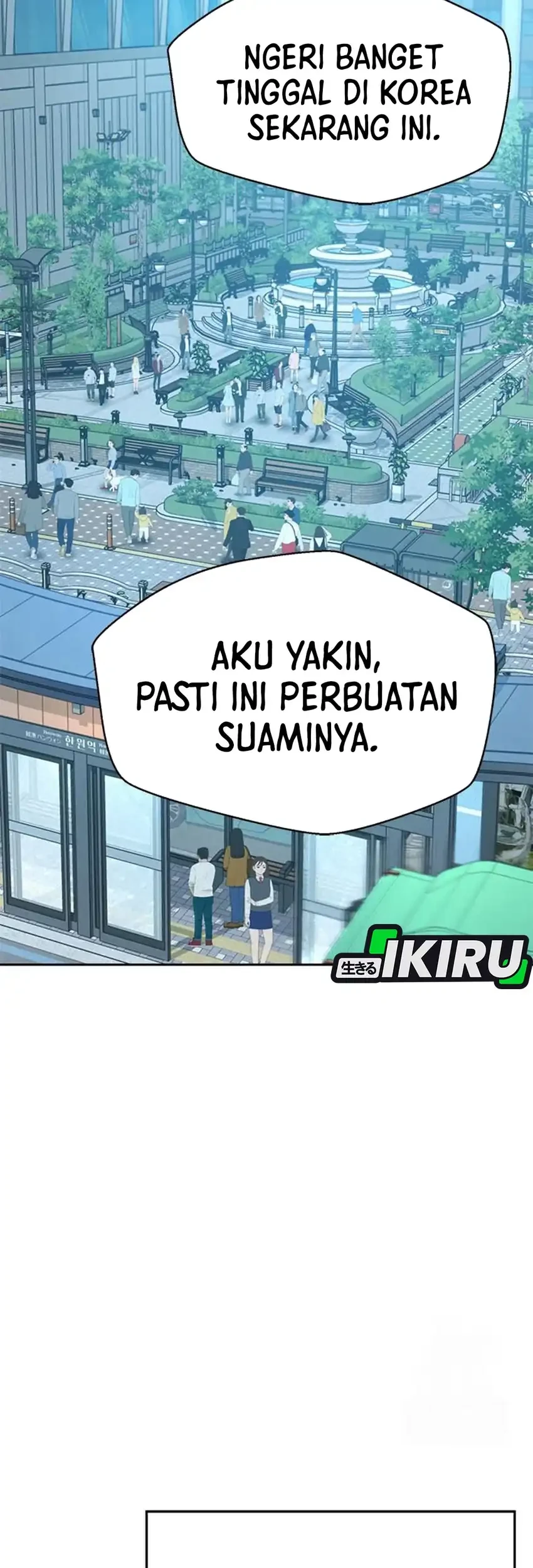 Judge Lee Han Young Chapter 219 - halaman 73