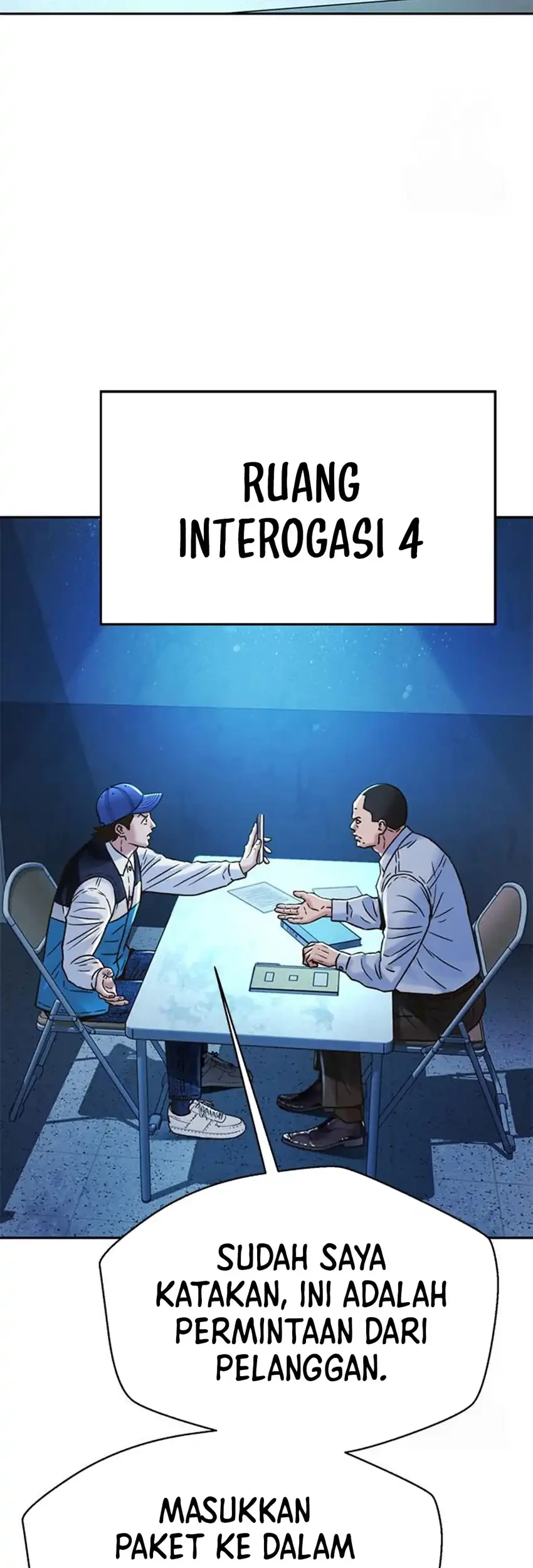 Judge Lee Han Young Chapter 219 - halaman 75
