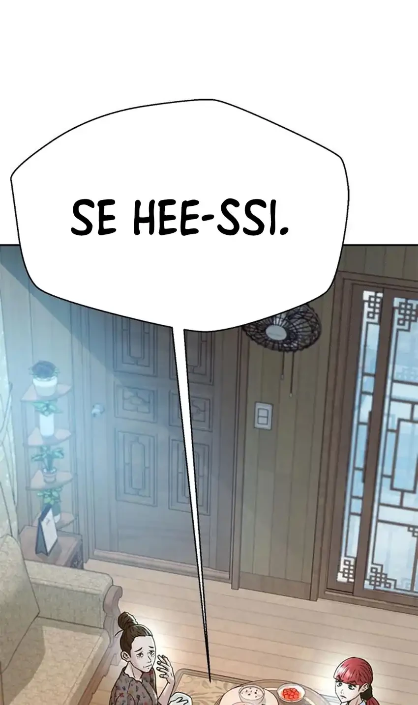 Judge Lee Han Young Chapter 219 - halaman 8