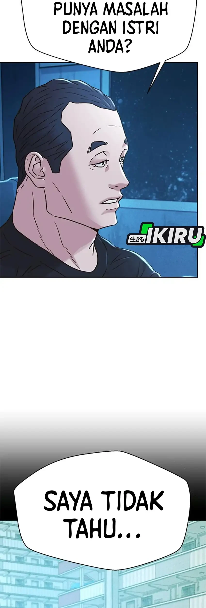 Judge Lee Han Young Chapter 219 - halaman 85