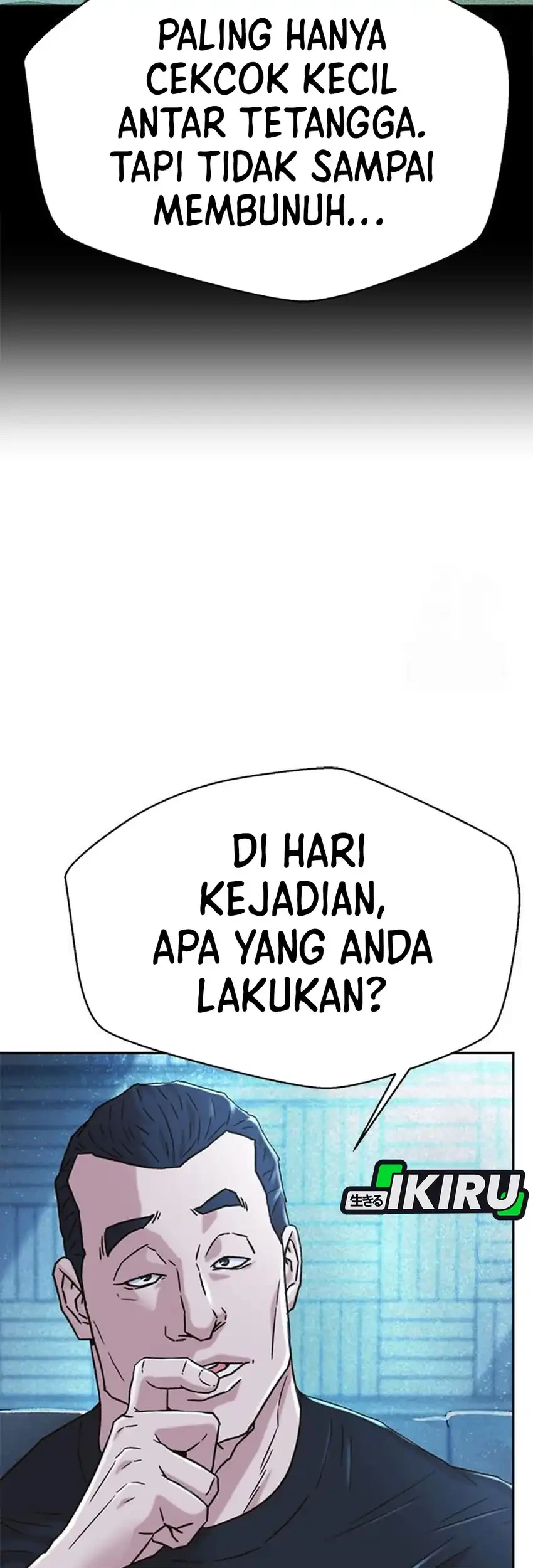 Judge Lee Han Young Chapter 219 - halaman 87