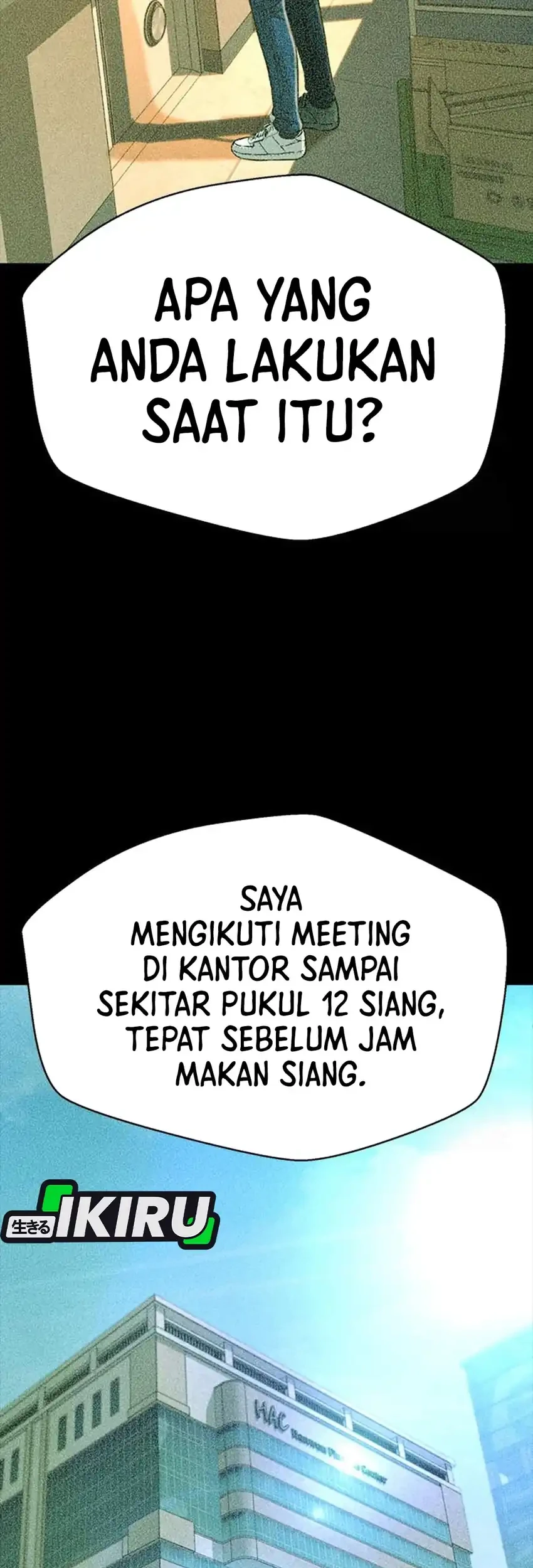 Judge Lee Han Young Chapter 219 - halaman 95