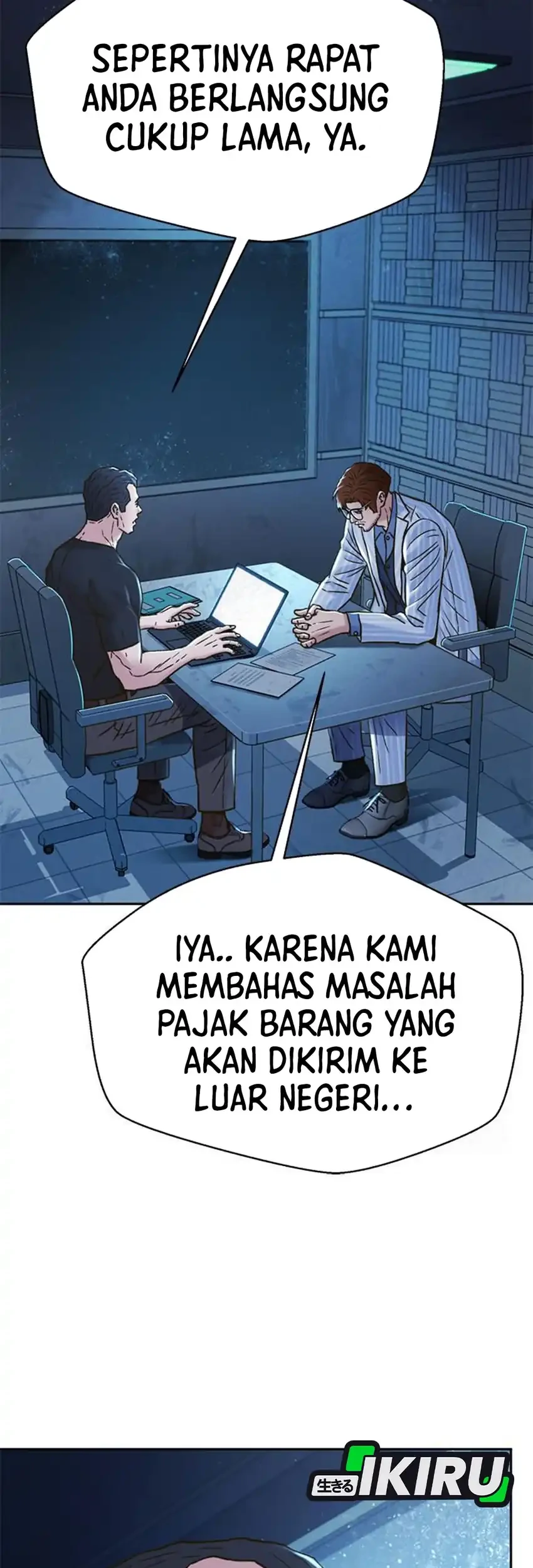 Judge Lee Han Young Chapter 219 - halaman 97