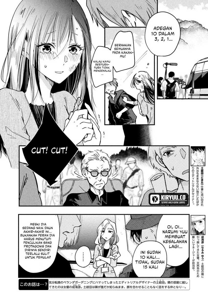 Judge Lee Han Young Chapter 22 - halaman 3