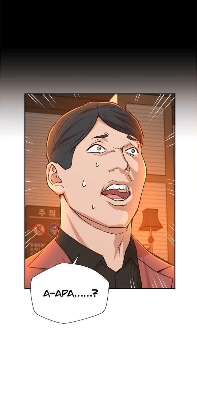 Judge Lee Han Young Chapter 22 - halaman 37