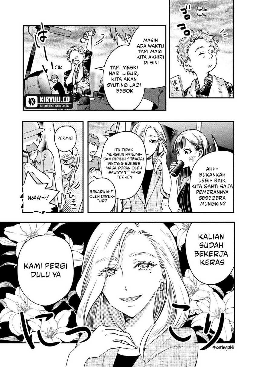 Judge Lee Han Young Chapter 22 - halaman 4