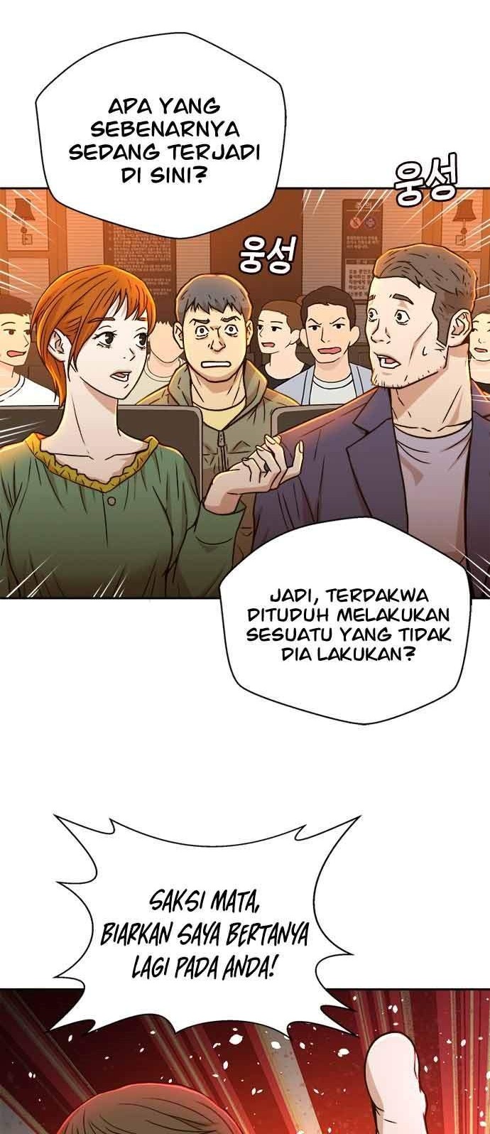 Judge Lee Han Young Chapter 22 - halaman 44