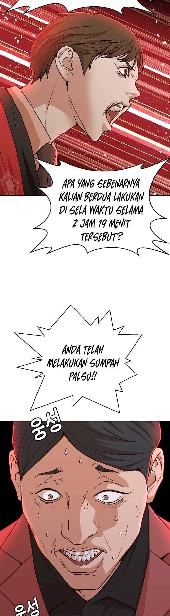 Judge Lee Han Young Chapter 22 - halaman 47