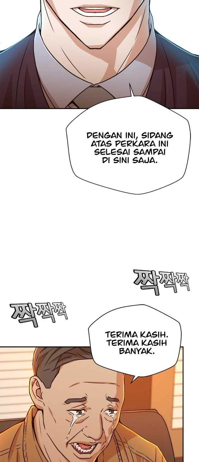 Judge Lee Han Young Chapter 22 - halaman 56