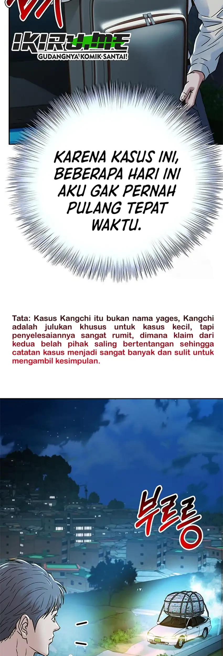 Judge Lee Han Young Chapter 220 - halaman 13