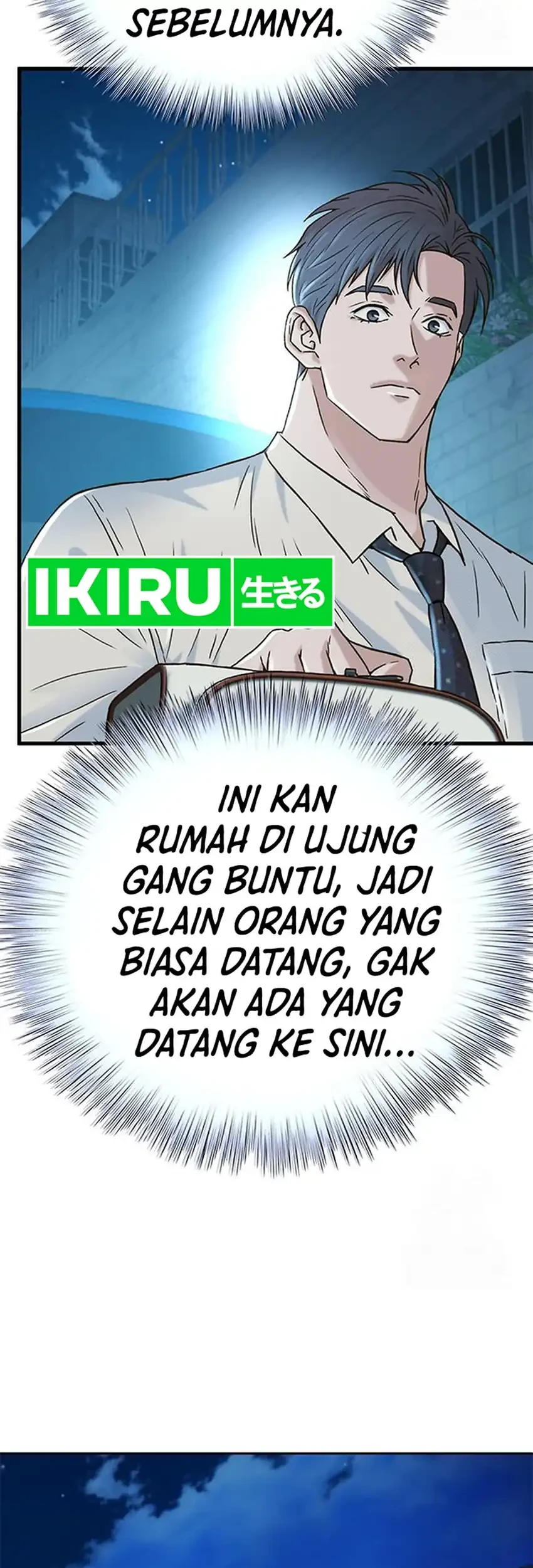 Judge Lee Han Young Chapter 220 - halaman 15