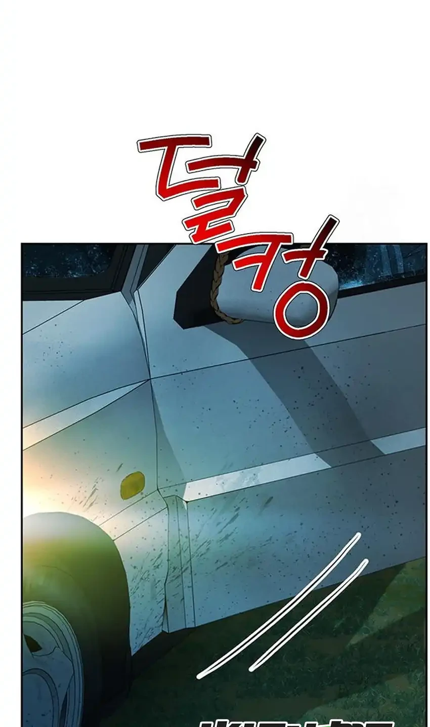 Judge Lee Han Young Chapter 220 - halaman 18