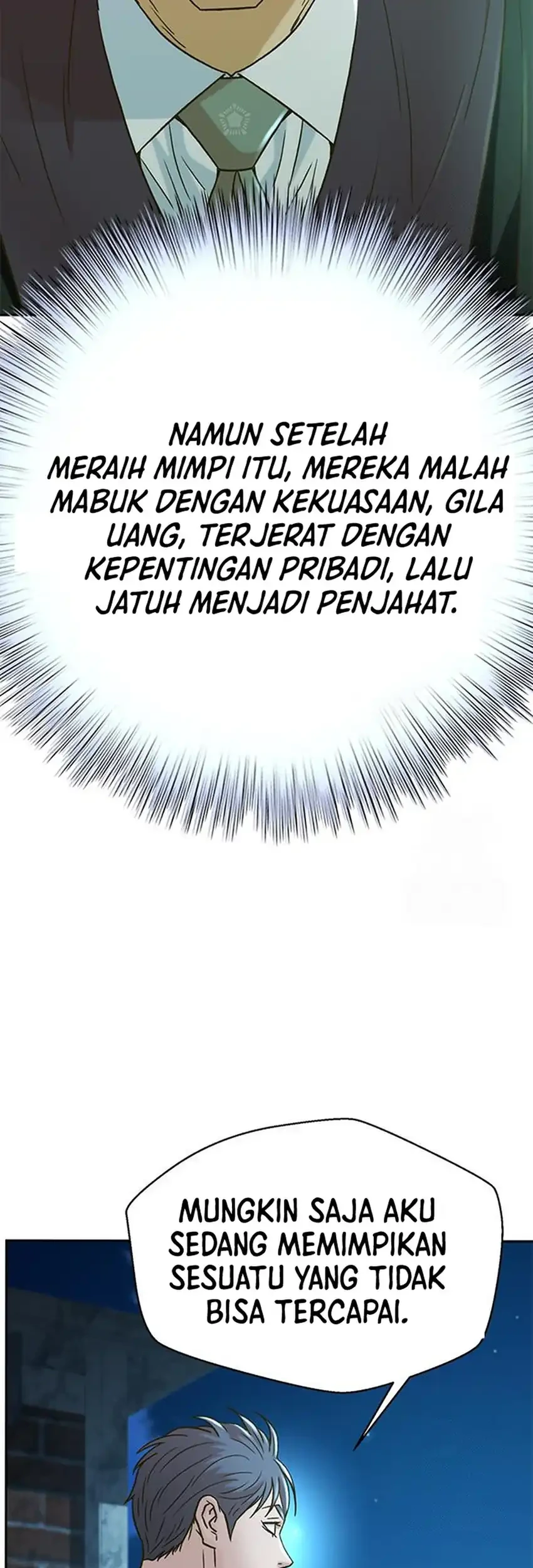 Judge Lee Han Young Chapter 220 - halaman 37