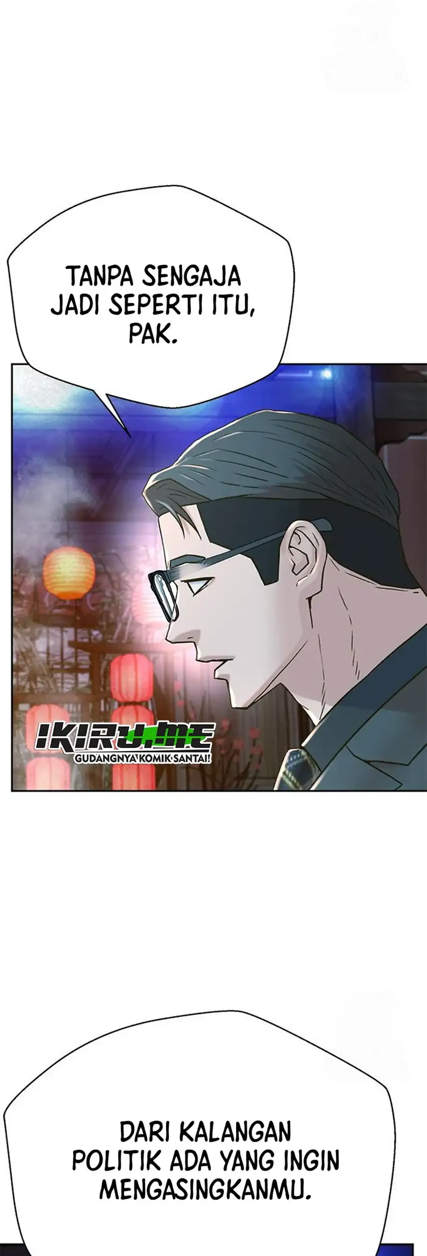 Judge Lee Han Young Chapter 220 - halaman 49