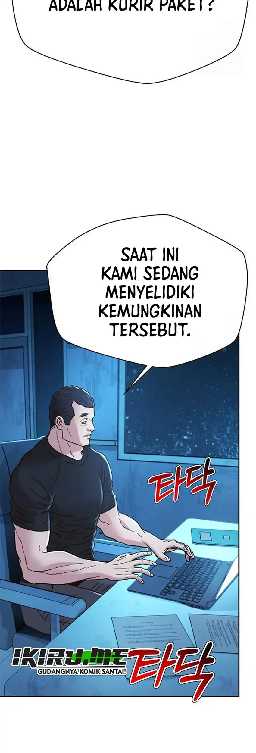 Judge Lee Han Young Chapter 220 - halaman 5