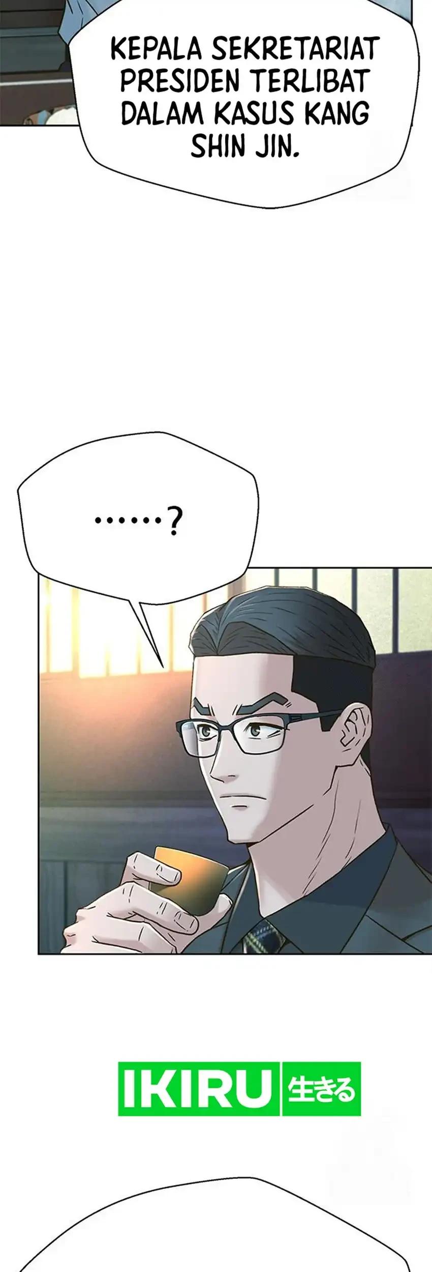 Judge Lee Han Young Chapter 220 - halaman 53