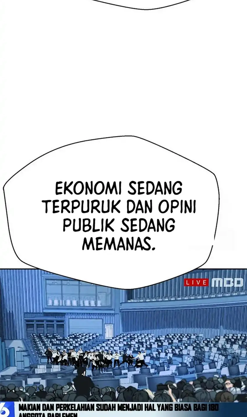 Judge Lee Han Young Chapter 220 - halaman 56