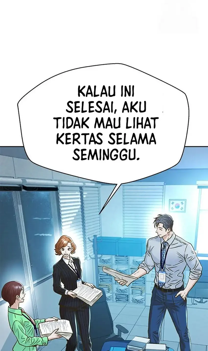 Judge Lee Han Young Chapter 220 - halaman 66