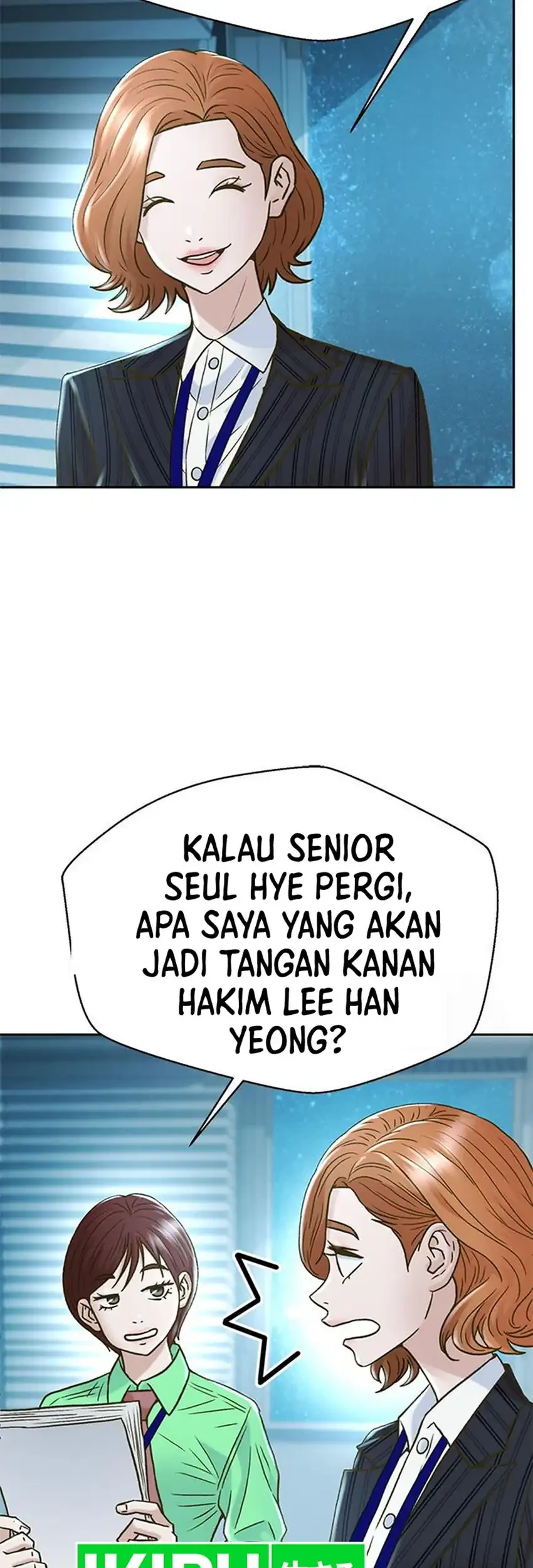 Judge Lee Han Young Chapter 220 - halaman 71
