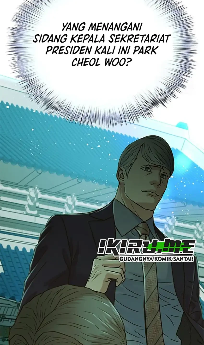 Judge Lee Han Young Chapter 220 - halaman 74