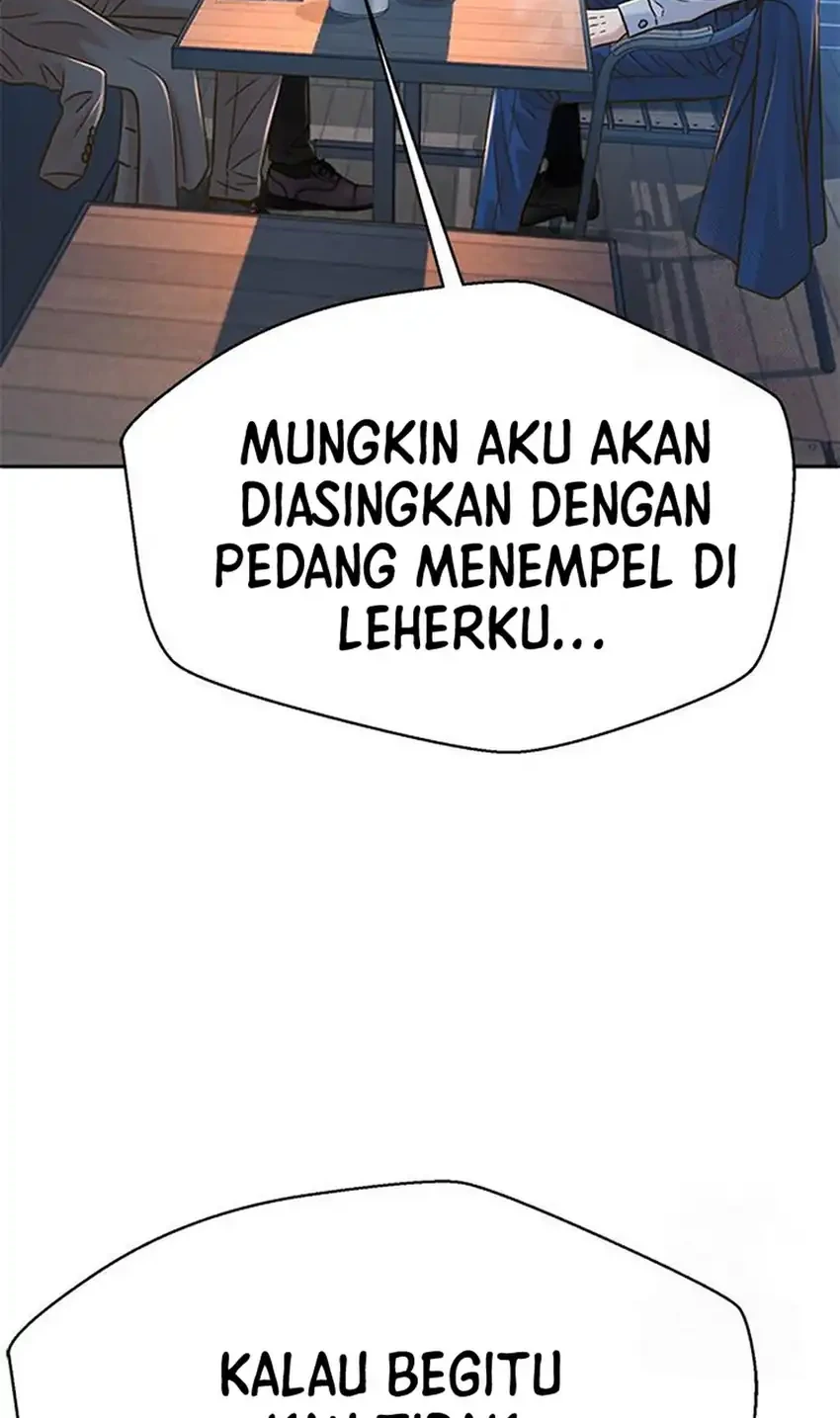 Judge Lee Han Young Chapter 220 - halaman 80