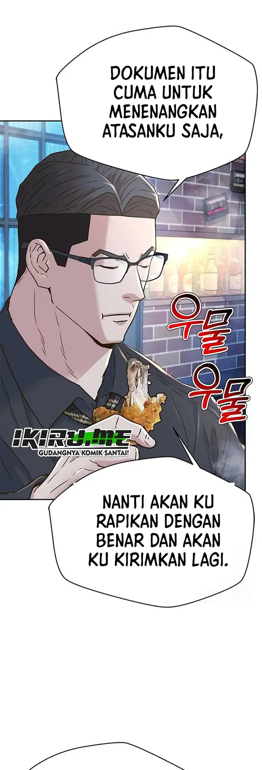 Judge Lee Han Young Chapter 220 - halaman 83