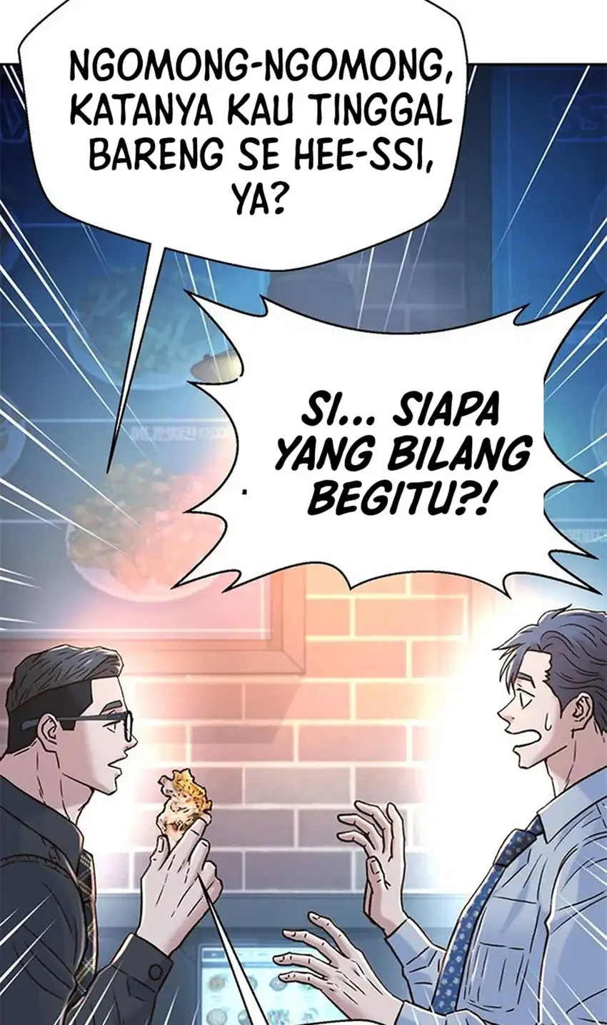 Judge Lee Han Young Chapter 220 - halaman 84