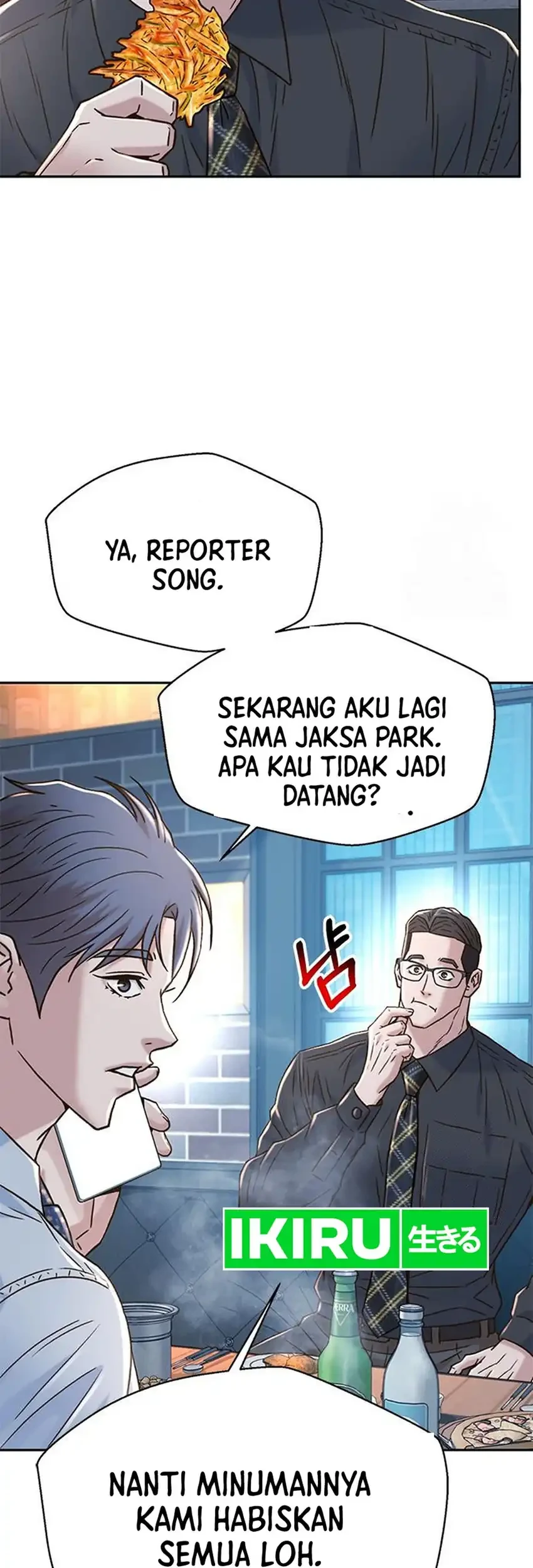 Judge Lee Han Young Chapter 220 - halaman 87