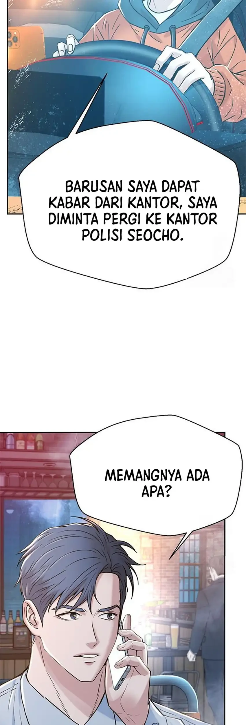 Judge Lee Han Young Chapter 220 - halaman 89