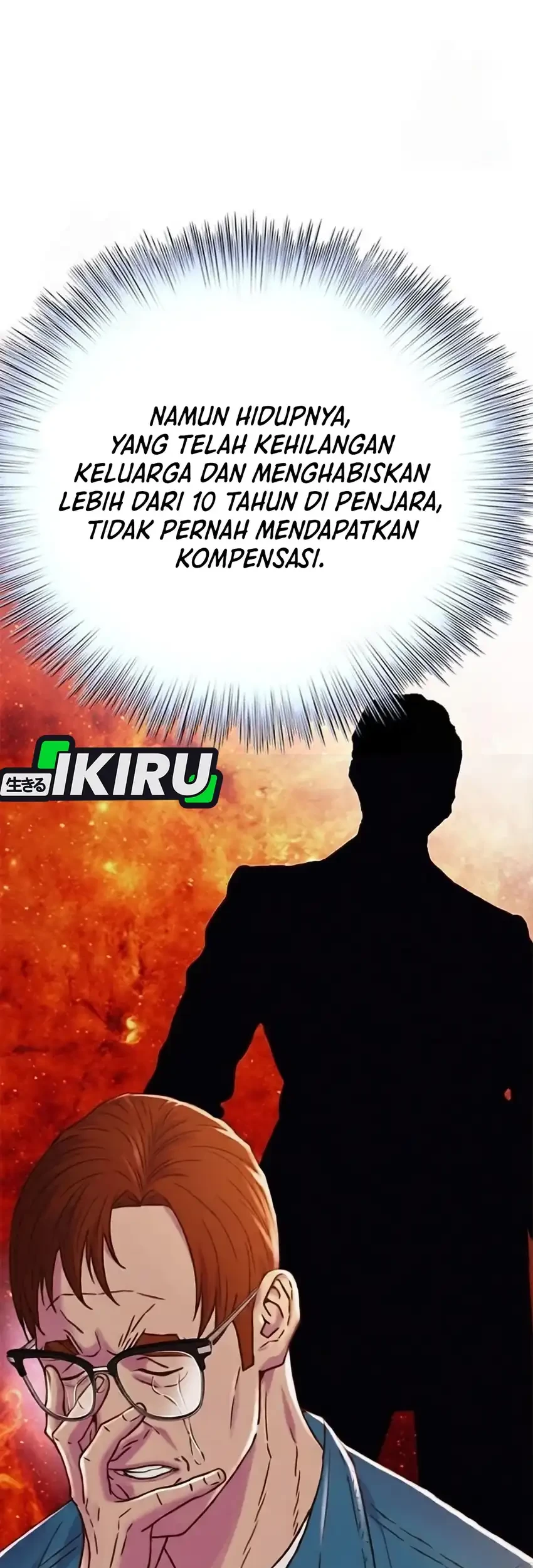 Judge Lee Han Young Chapter 221 - halaman 11