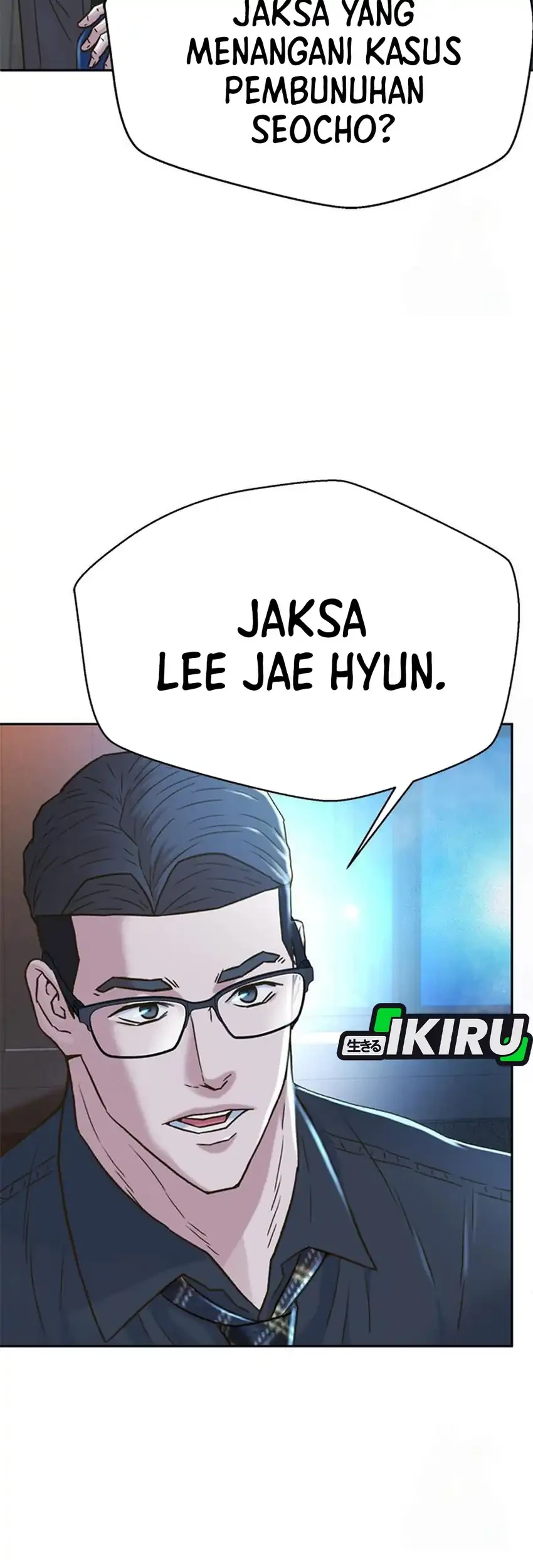Judge Lee Han Young Chapter 221 - halaman 15